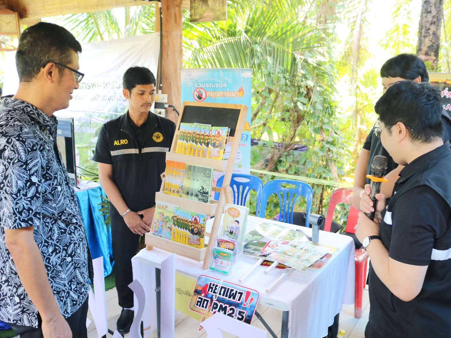 title - ส.ป.ก.กระบี่ เข้าร่วมจัดนิทรรศการให้ความรู้ในเวทีรณรงค์ “Green Gain Day” ภายใต้โครงการส่งเสริมการเกษตรที่เป็นมิตรกับสิ่งแวดล้อม ประจำปีงบประมาณ พ.ศ. 2569 